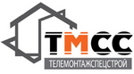 Логотип Телемонтажспецстрой