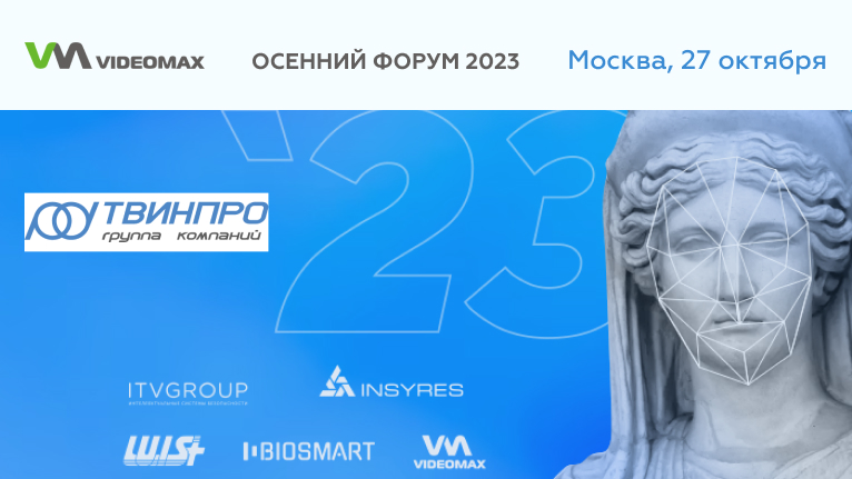 nov-osfor23.jpg
