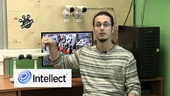 Настройка детектора движения в ПО «Интеллект»