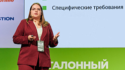 Выбор ИБП. Вероника Малёваная, Бастион. PROIPvideo2025