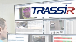 TRASSIR от DSSL. Особенности ПО для видеонаблюдения