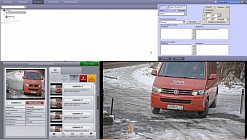 Настройка модуля распознавания автомобильных номеров Авто-УРАГАН в ПО «Интеллект»