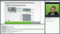 Защита видеоархива. Storage server