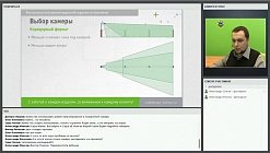 Все аспекты построения видеонаблюдения на периметре. Вебинар 04.02.2016 