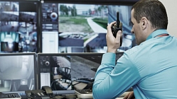 Настройка Тревожного монитора в ПО для видеонаблюдения Интеллект от ITV | AxxonSoft