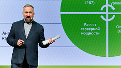 Выбор камер видеонаблюдения. Егор Карелин. IDIS. PROIPvideo2025