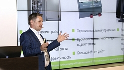 Организация освещения периметра Павел Чиликин, ТвинПро, PROIPvideo2019