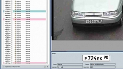 Настройка модуля распознавания номеров в ПО видеонаблюдения TRASSIR